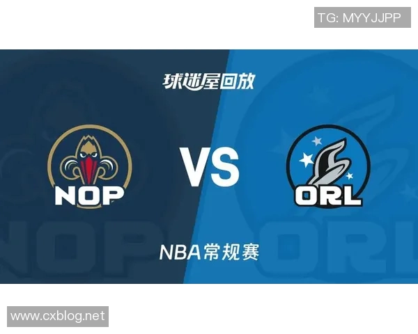 2026赛季东部季后赛席位观察：2026年1月12日魔术对阵鹈鹕如何影响东部第7名争夺